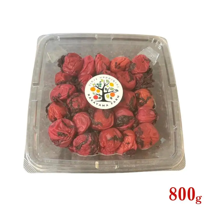 紫蘇南高梅干し（塩分約15%）800g / 紀州南高梅 南高梅 しそ梅 しそ漬 シソ 梅干 梅 昔ながらの味 和歌山県 田辺市 【nak044】