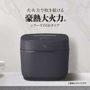 象印 IH炊飯ジャー 1升炊き ( 炊飯器 ) 「 豪熱大火力 」 NWQB18-BZ スレートブラック