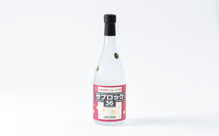 【全2回定期便】重家酒造　サブロック　720ml　2本組《壱岐市》【株式会社ヤマグチ】焼酎  麦焼酎 酒 アルコール　 [JCG136] 40000 40000円