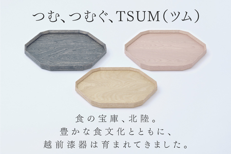 TSUM 六角 - BON/盆　ピンク