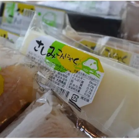 添加物不使用　国産こんにゃく詰め合わせ　プレミアム_惣菜・加工品   _【1513707】