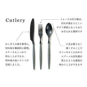 ARASカトラリー ペアセット【カラー：ブラック】 カトラリー セット フォーク スプーン ナイフ 割れない 保証付き ARAS エイラス 色が選べる 食器 贈り物 ギフト 3万円 30000円 F6P-1729