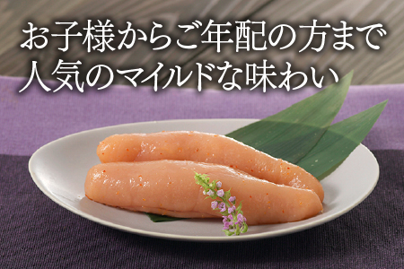 A1325.【博多屋】辛子明太子．一本もの５００グラム（無着色）