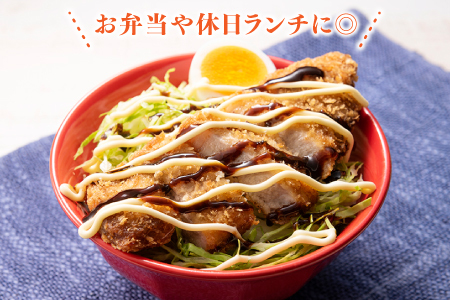 A1448.九州産黒豚ロースとんかつ（600g）