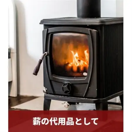 モミガライトショート　20kg_雑貨・日用品 アウトドア用品 スポーツ・アウトドア用品 _【配送不可地域：沖縄県】【1524569】