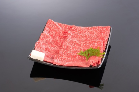 熊野牛 すき焼き・しゃぶしゃぶ 赤身スライス 約600g【MT33】【BR66-mtf419】