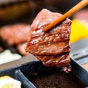 熊野牛 焼肉懐石 4種盛り【MT51】【BR86-mtf436A】