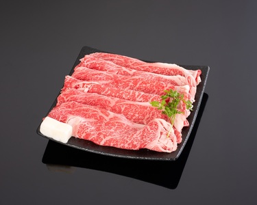 熊野牛 すき焼き・しゃぶしゃぶ リブローススライス 約400g【MT52】【BR87-mtf437】