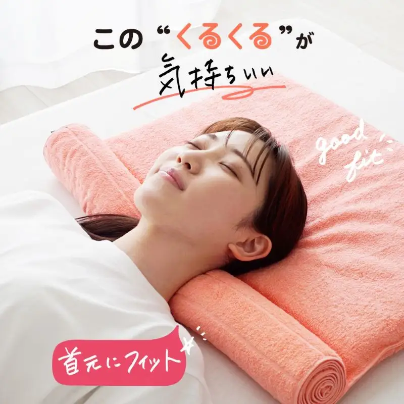 今治タオル 枕を使わない人の枕 くるくる (ラベンダー) 