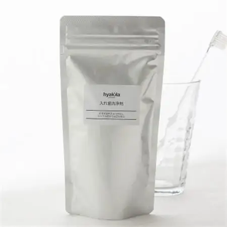 【入れ歯洗浄剤 160g (8袋セット)】界面活性剤や色素、増粘剤や結着剤など無添加_雑貨・日用品  日用品 _【配送不可地域：離島・沖縄県】【1172982】