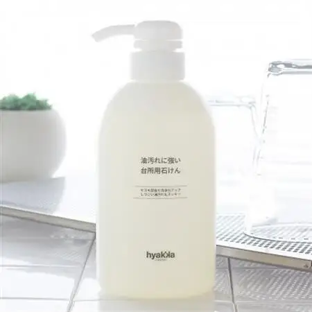 【油汚れに強い台所用石けん(本体×1本＆詰替用×2パック)】セスキ配合で油汚れスッキリ_雑貨・日用品 洗剤 日用品 _【1172986】