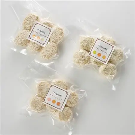 毎日のお弁当にも　自家製コロッケ3種(豆乳クリーム・キャベツメンチ・ポテトコロッケ 各12個)セット_惣菜・加工品 コロッケ  _【配送不可地域：離島】【1514374】