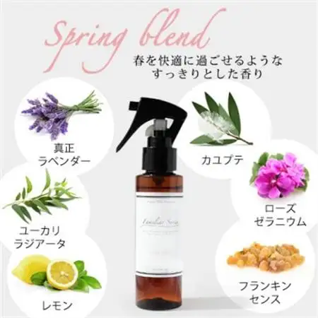 easeアロマスプレー Spring blend 100ml×3本セット　春のファミリアシリーズ【配送不可地域：沖縄県】【1529280】