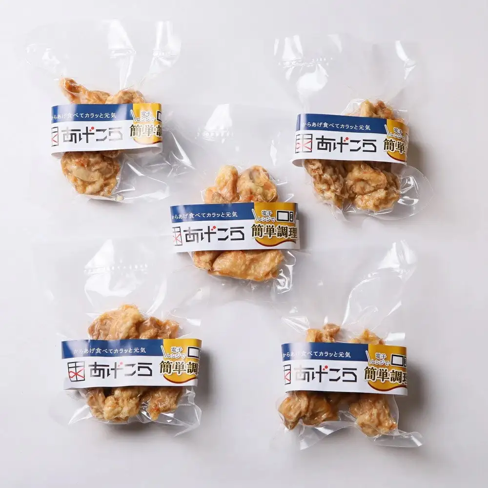 最短3営業日発送 骨なし大分からあげ レンチン 約800g | 豊後高田市 からあげ