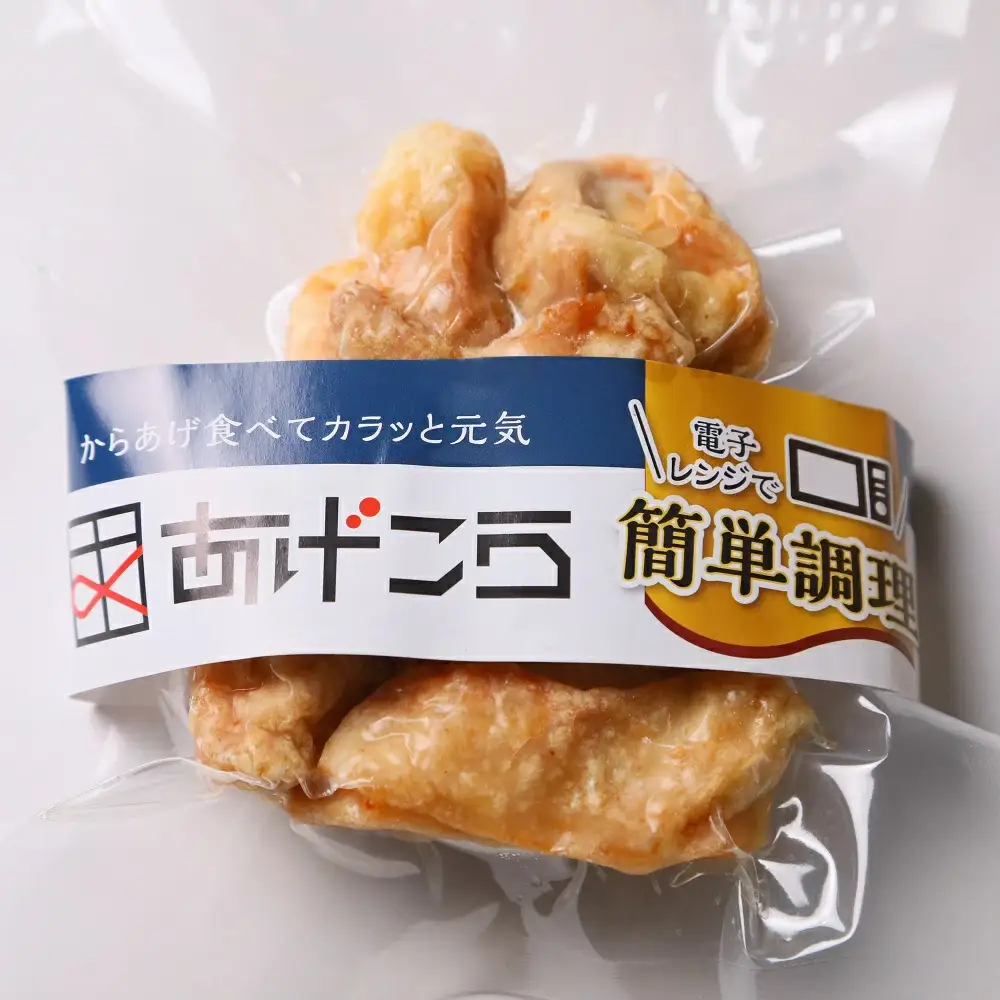 唐揚げ 最短3営業日発送 骨なし大分から揚げ レンチン 約1.7kg