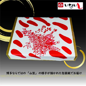 ＜稲石＞明治25年創業の博多海鮮問屋が作った 山笠辛子めんたい 250g×4パック 計1kg [M671] 明太 切れ子 ばらこ バラコ 無着色 明太 辛子明太 海鮮 魚介 贈答 ギフト お歳暮 人気 おすすめ 福岡 冷凍 おかず パスタ ピザ めんたい 人気 ランキング