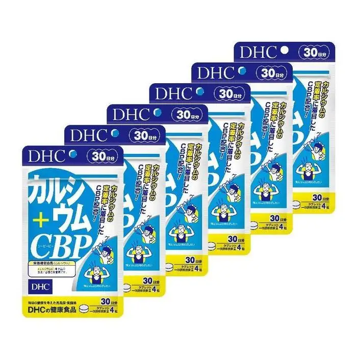 DHC カルシウム+CBP 30日分×6個セット（180日分）｜DHC