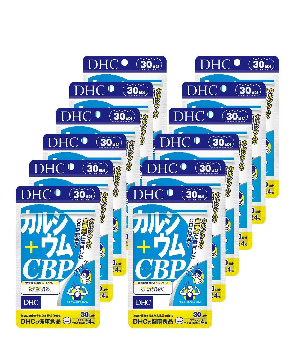 DHC カルシウム+CBP 30日分×12個セット（360日分）｜DHC