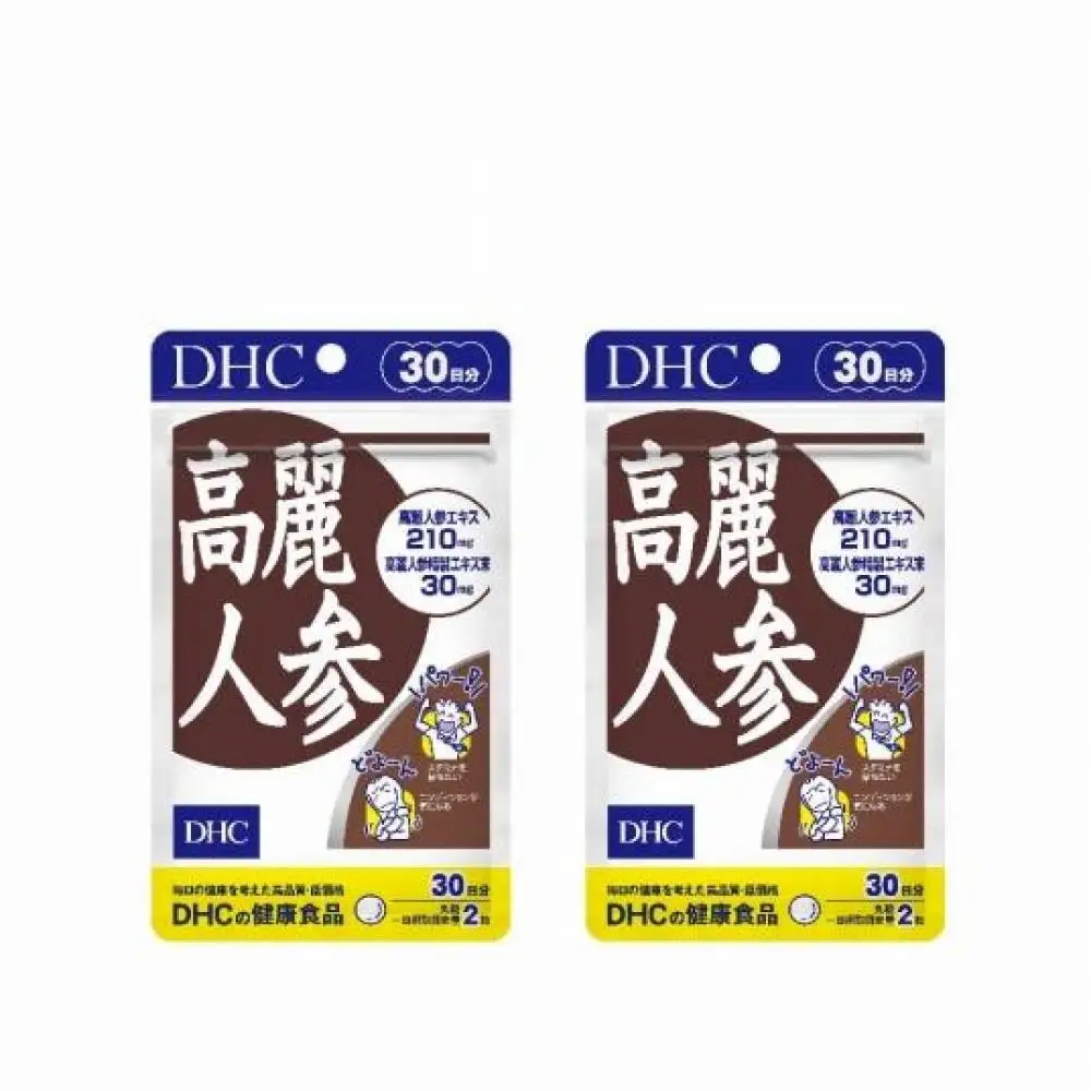 DHC 高麗人参 30日分×2個セット（60日分）｜DHC