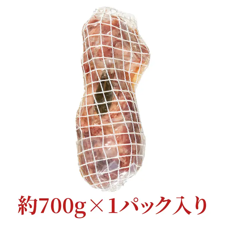 CL06 国産豚すね肉使用　アイスバイン（骨付き）約700ｇ
