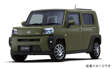 ENKEIアルミホイール“all four”Black【配送不可：離島】 雑貨 日用品 