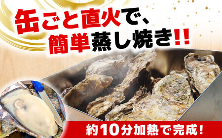 冷凍牡蠣 カンカン焼き2kg 牡蠣[XAO032]