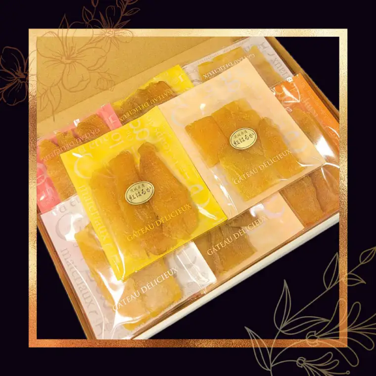 干し芋 紅はるか 500g (50g×10袋) ファミリーパック 国産 無添加（AG-118）