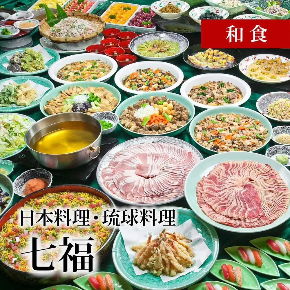 ディナー チケット 食事券 リザンシーパークホテル谷茶ベイ 選べるディナーバイキング ( ペア ) 2名 ご利用券 ｜ 券 金券 恩納村 沖縄 人気 おすすめ