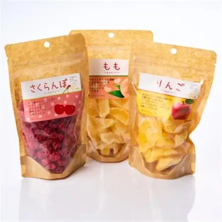 やまなし半生ドライフルーツ食べ比べ3種セット(もも/サクランボ/りんご)485g【1515244】