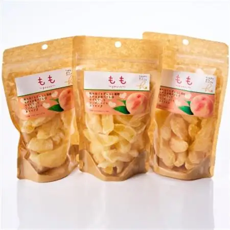やまなし半生ドライフルーツ　もも 3パックセット　465g【1515445】