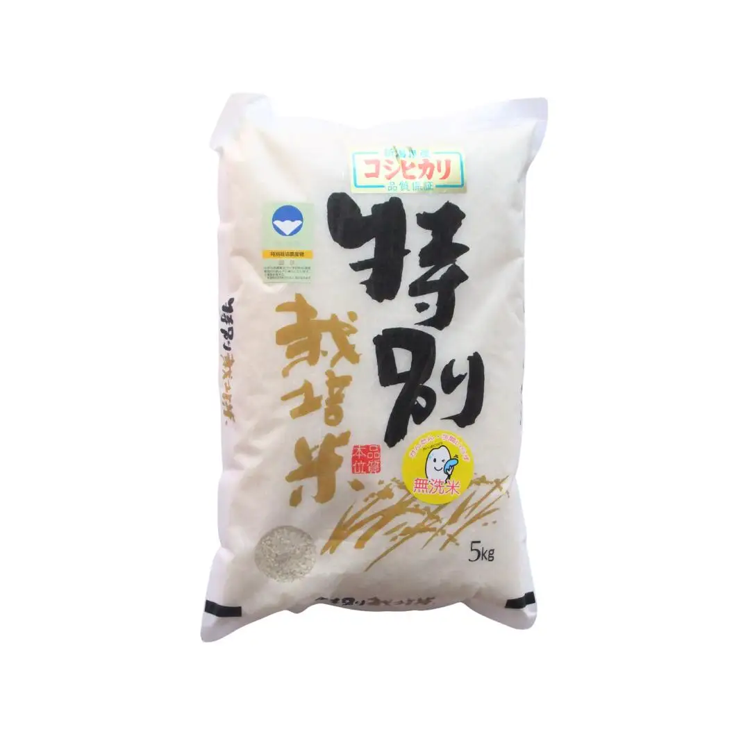 新潟県認証 特別栽培米 コシヒカリ5kg 無洗米 令和7年産 新潟県三条市産 こしひかり 【011S193】
