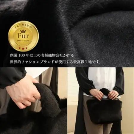 軽くてかわいいトートバッグ フェイクファー レディース 秋 冬【無地・北欧】F-2925 黒_装飾品・工芸品 トートバッグ・ショルダーバッグ 鞄・バッグ かばん カバン_【1519469】