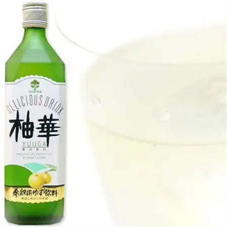 【熨斗付き】【ギフト】柚華園の詰合せ[UP2]【【池田柚華園】【1517368】