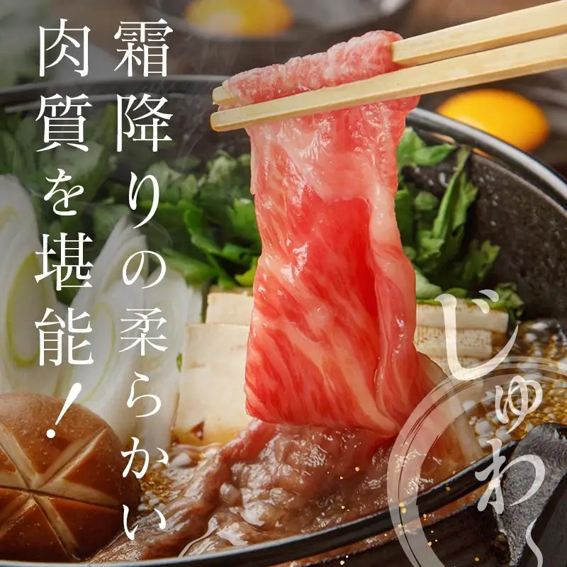 ◆宮崎牛バラスライス(500g1パック)