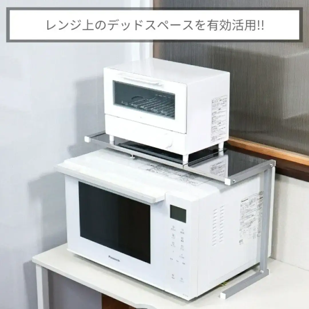 ステンレス天板 レンジ上ラック レンジ台 キッチン収納 台所収納 カウンター上ラック [キープロダクション] 【013S099】