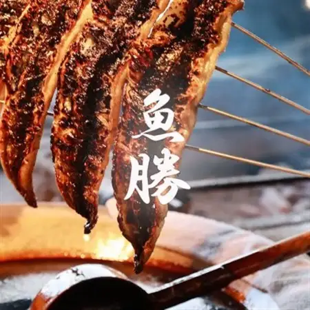 三河一色産うなぎ蒲焼　2尾〈計約320g〉_魚介・海産物 うなぎ  ウナギ 鰻_【配送不可地域：離島】【1532718】