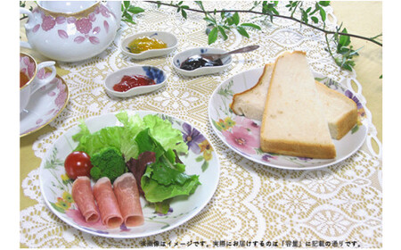 有田焼 花かれん18.5cm皿（2枚組）大慶 皿 食器 A24-36