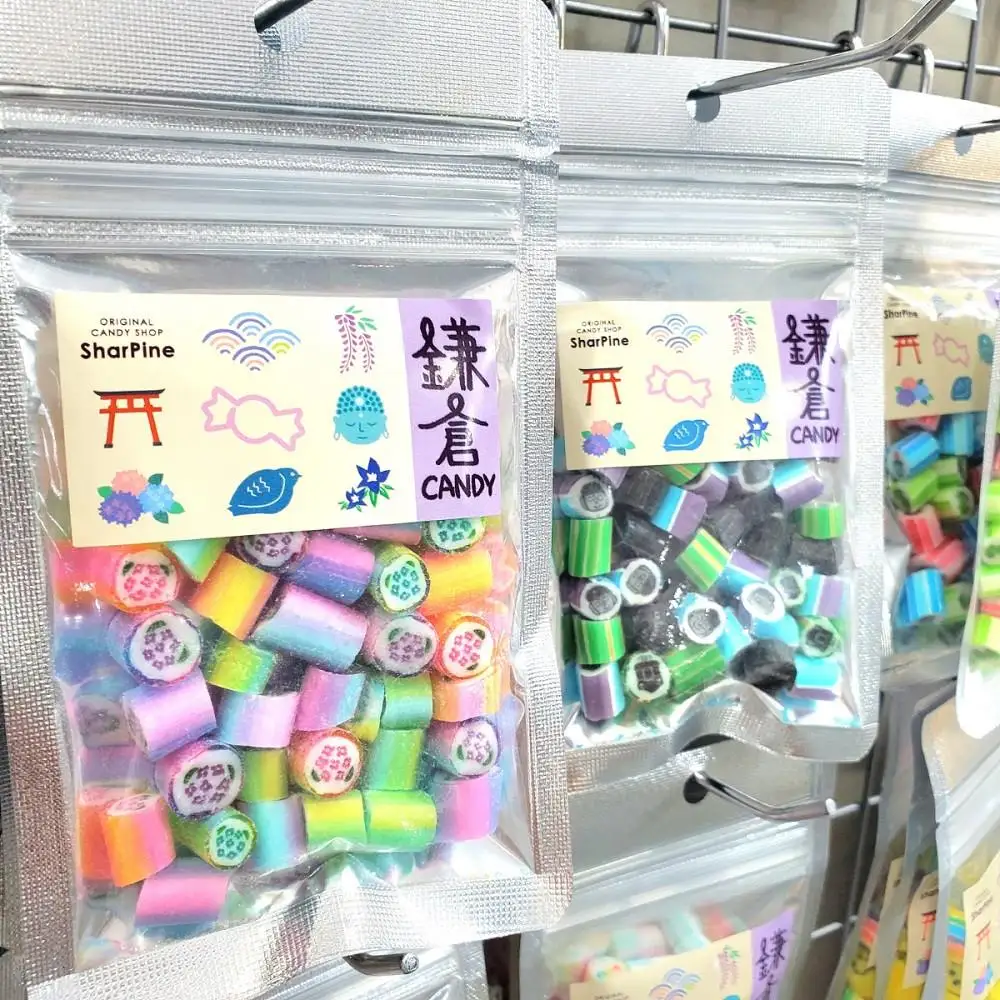 鎌倉キャンディ ～シャルピネ満喫5種セット(パック)～ 30ｇ×5