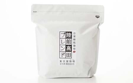 コーヒー 【東京屋カフェ】 自家焙煎珈琲 「陸前高田ブレンド」 珈琲豆 200g×1袋