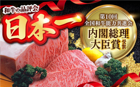 【A4?A5】長崎和牛サーロインステーキ　1kg（250g×4枚）【株式会社MEAT PLUS】[MG04]