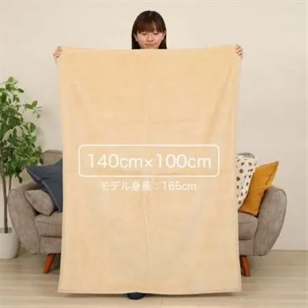【訳あり】 ひざ掛け エンジ 大判 ハーフケット 毛布 コットン100% シール織_雑貨・日用品 毛布 寝具 _【1516299】