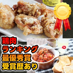  紀州 うめどり もも セット （もも肉1kgパック×4P） / 地鶏 銘柄鳥 鶏肉 鶏 鳥 肉 和歌山 【gbc315-mom1k-4】
