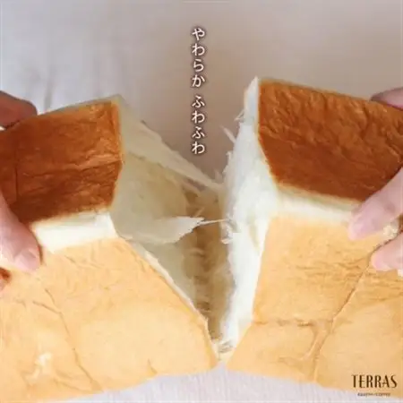 こだわり「生」角食パン1本(2斤)【配送不可地域：離島】【1531658】