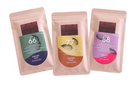 【薬剤師監修】 オーガニック チョコレート 食べ比べセット 〈カカオ66％・77％・88％〉 各1枚 【 チョコ お菓子 スイーツ 手作り 食べ比べ プレゼント 】RT1552
