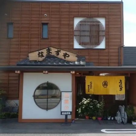 九州産うなぎ蒲焼　1尾〈約120g〉_魚介・海産物 うなぎ  ウナギ 鰻_【配送不可地域：離島】【1533661】