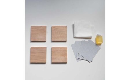 WWC　おうちでたのしむ・くるみ豆皿キット/追加の豆皿４枚
