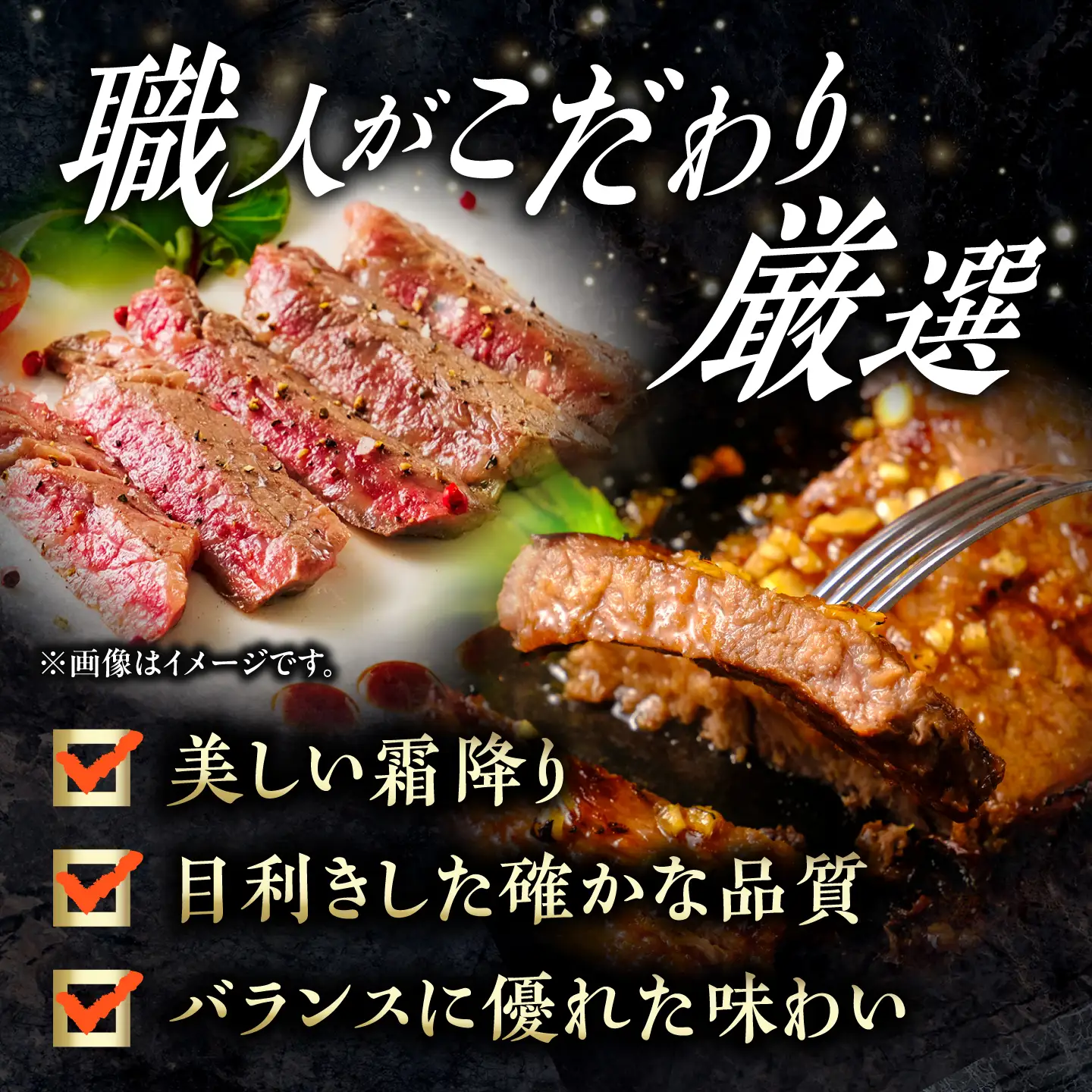 十勝彩美牛 サーロインステーキ 約800g | 株式会社上田精肉店 [BNAM025]
