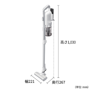J160(ホワイト系)　SHARP コードレススティック掃除機 EC-SR11-W（ホワイト系）【シャープ 電化製品 家電 生活家電 コードレス スティック クリーナー 掃除機  パワー 長時間 新生活 正規品 大阪府 八尾市 返礼品】
