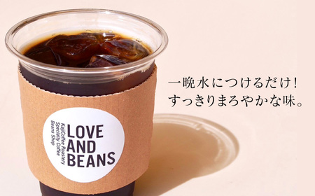 水出しコーヒー 1袋（3パック入り） / 珈琲 コーヒー 飲料[AFBJ003]