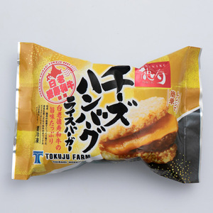 チーズ ハンバーグ ライスバーガー 6個セット